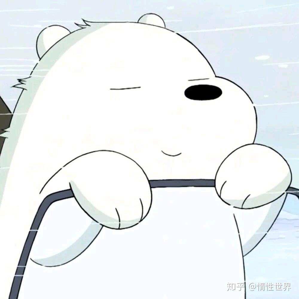 白熊。