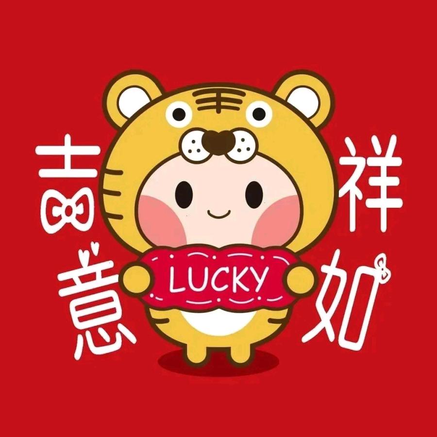 晴晴小可爱