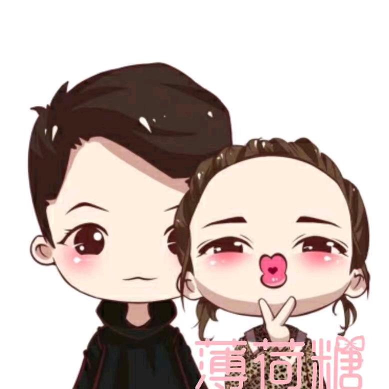 嘴角公式化的弧度