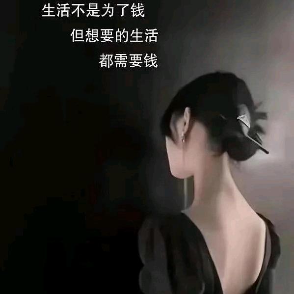 吴忧吴虑
