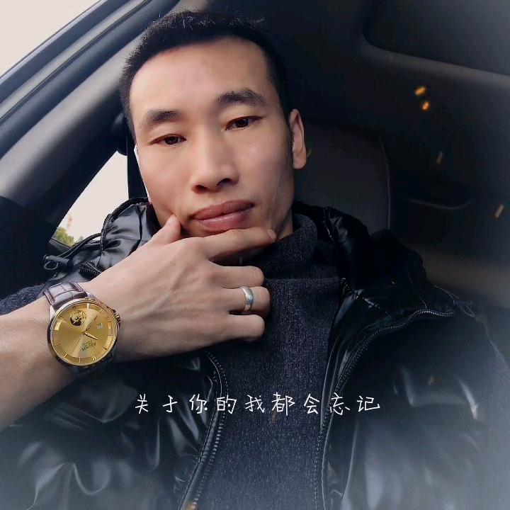陈＊明