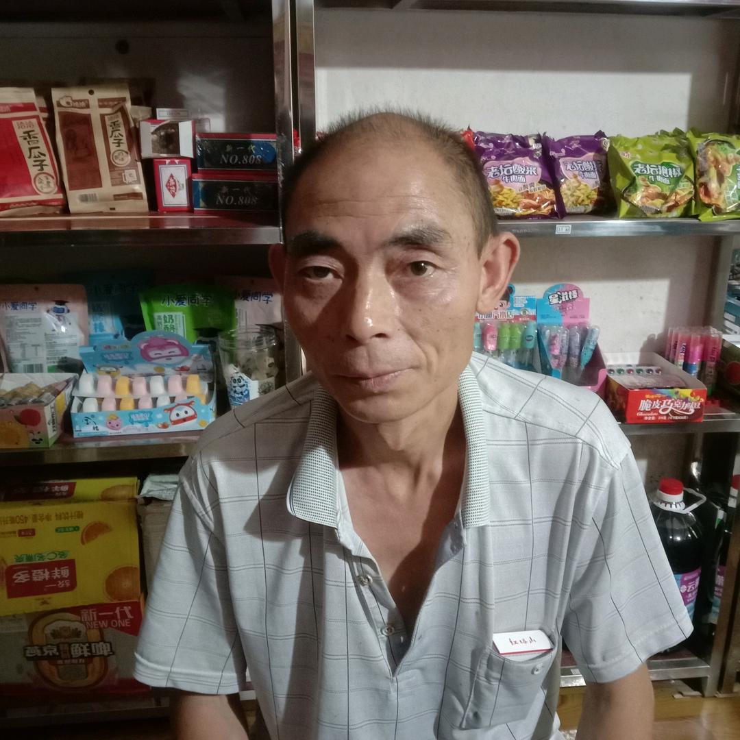 平安喜乐