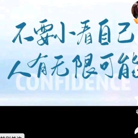 《剑出非我心》