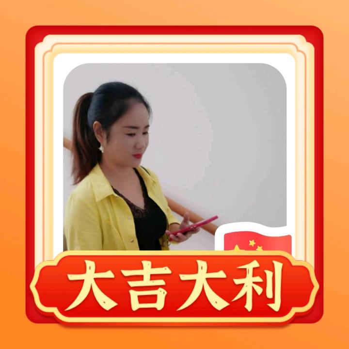 ᦗ温柔半两🌸ᥫᦱ👩‍👧‍👦