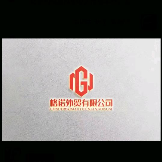 西北五省旧衣回收舒先生