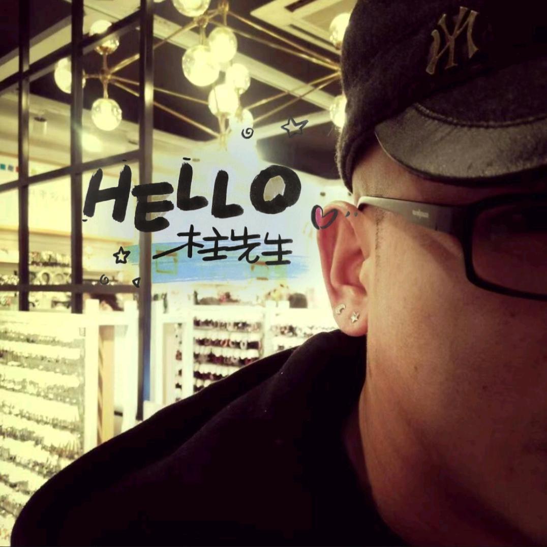 Hello!柱先生¹⁹⁷⁹