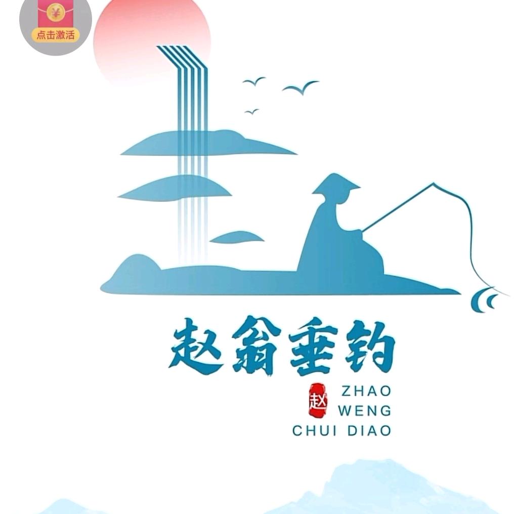 璀璨花卉
