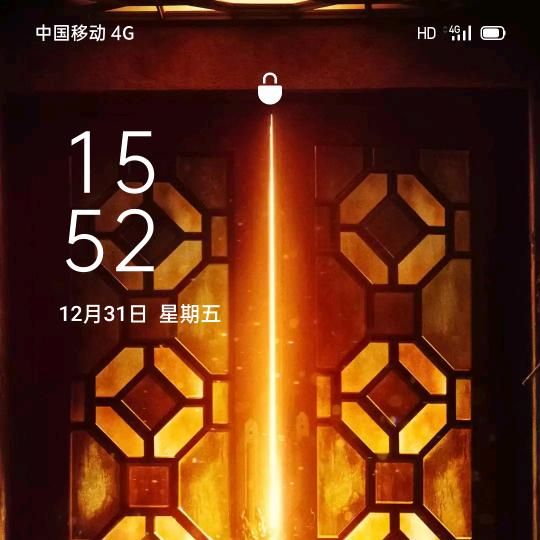 业余歌声