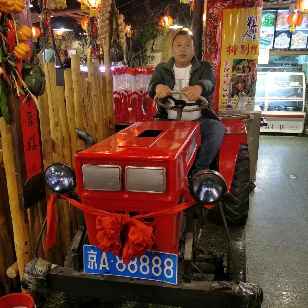 时髦大叔