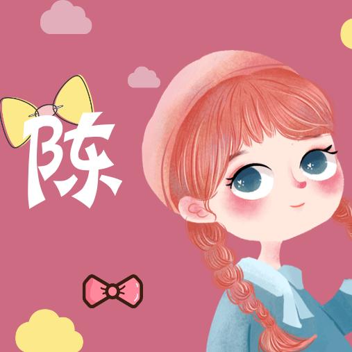 永镇福多多生活超市