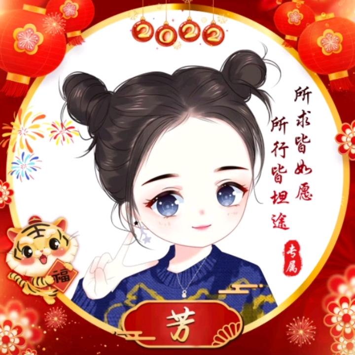 一只柠檬