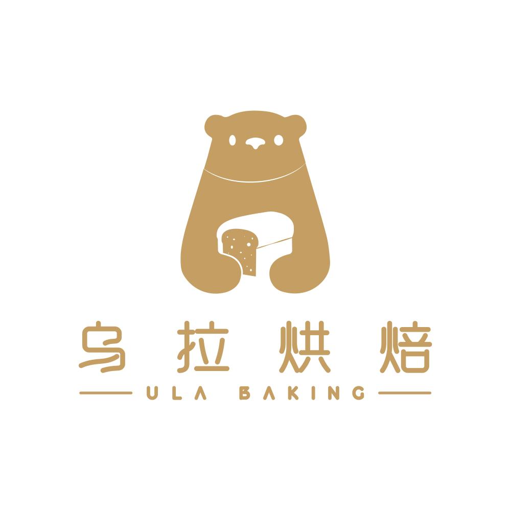 乌拉烘焙