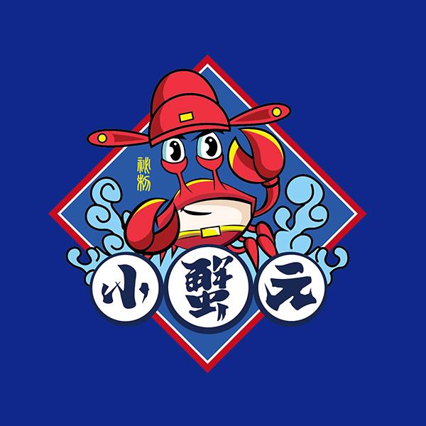 郑州小蟹元迷宗蟹（杨哥）