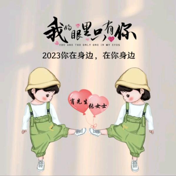 上蔡县宏宇陶瓷肖亚辉