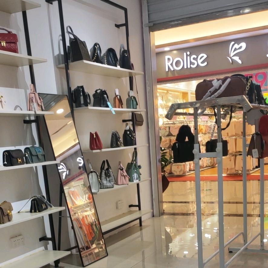 LY私人订制（潮品屋）