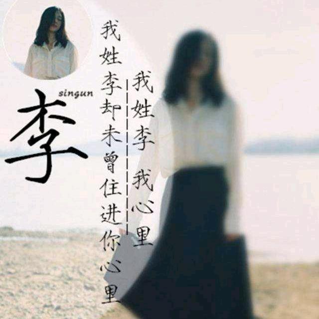 晚霞