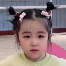 ٨ـﮩﮩ٨ـ💓ﮩ٨ـﮩﮩ٨