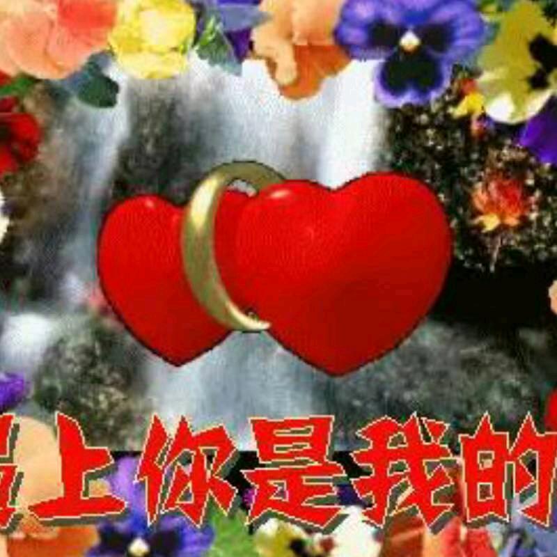 一生不难忘