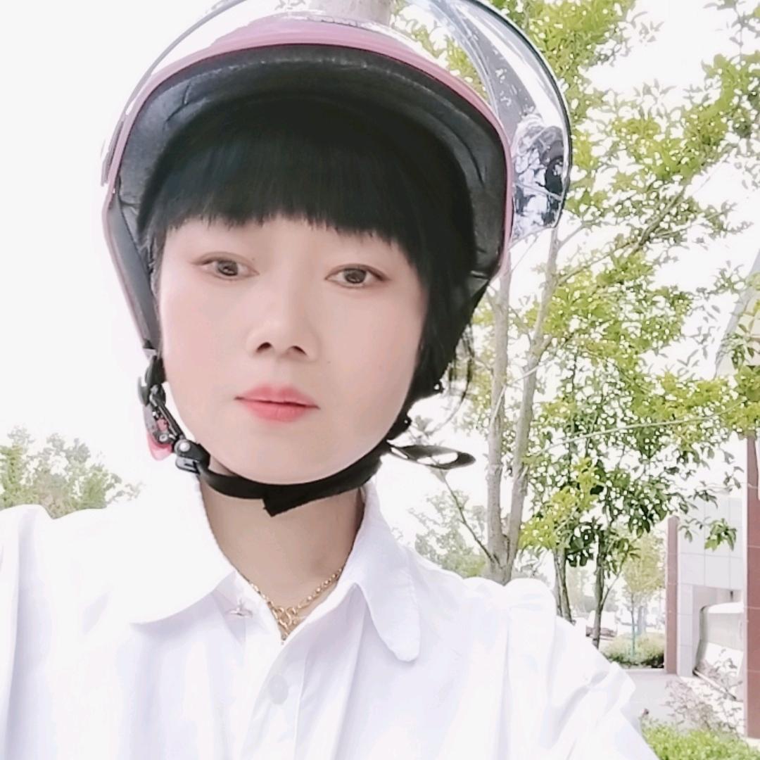 培林
