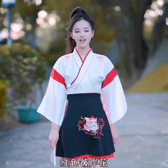 舅老爷
