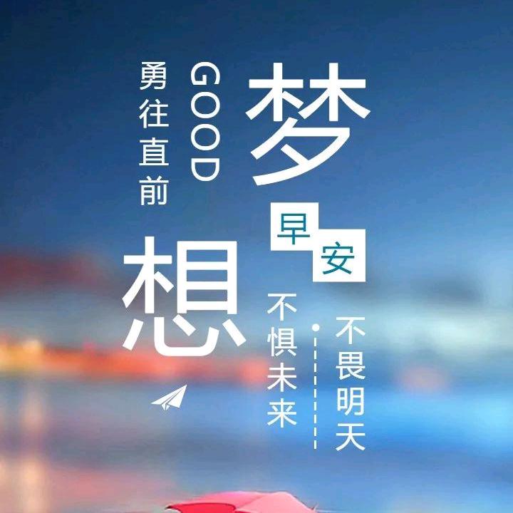 教育育人