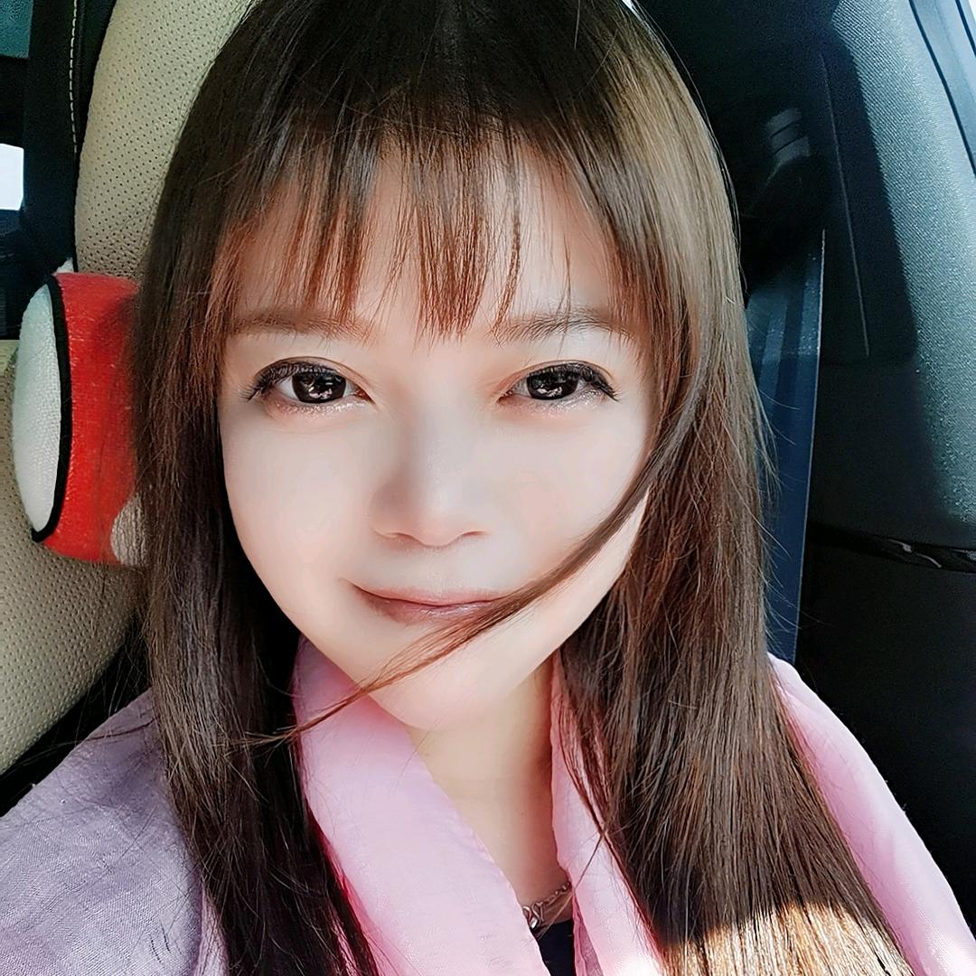 琪