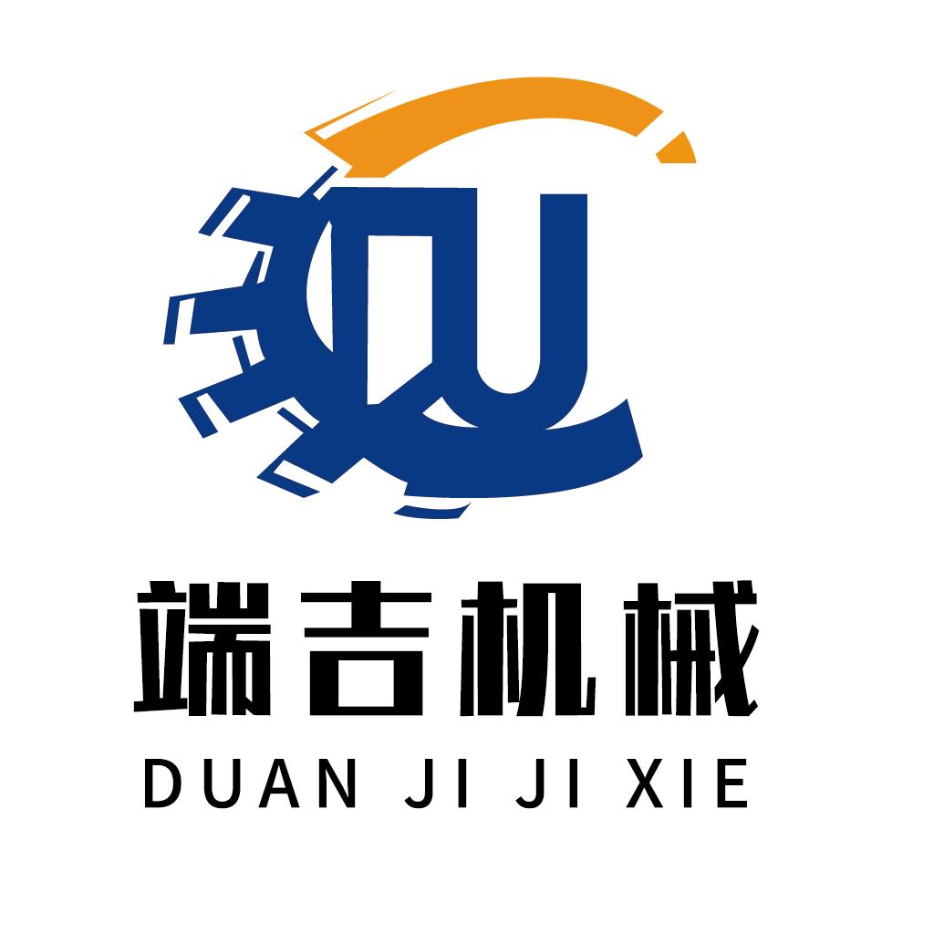 郑州端吉机械设备