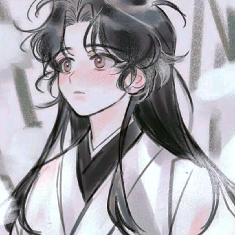 翊尘
