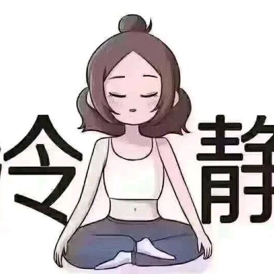 仙女