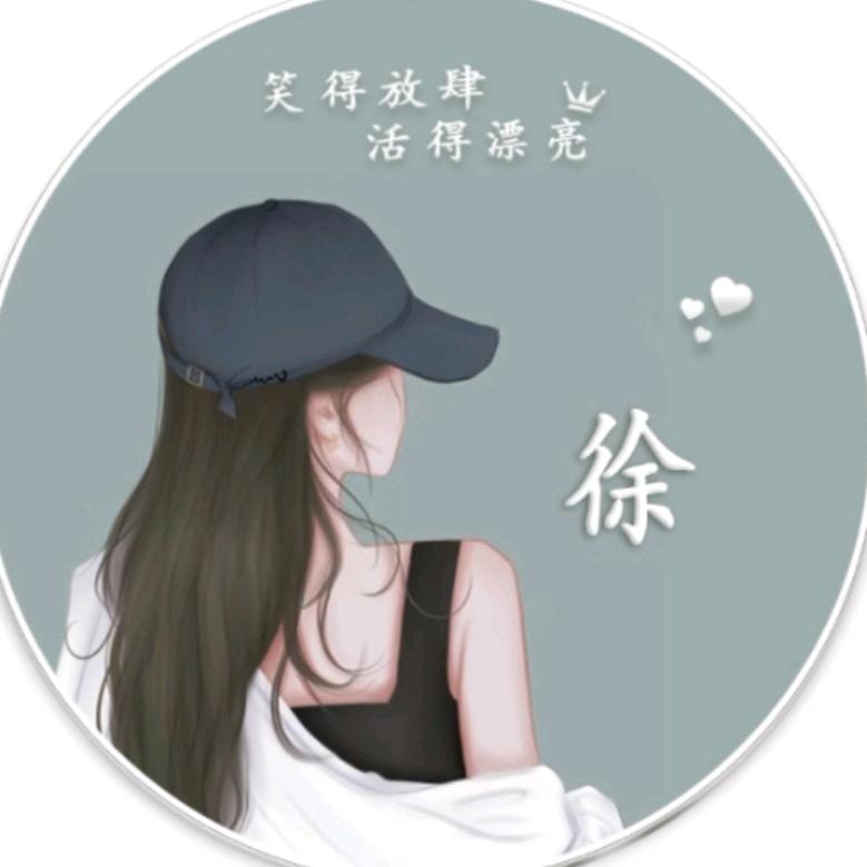 那一季最美