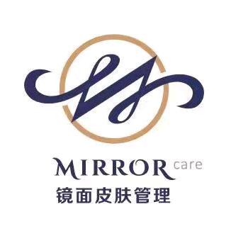 镜面皮肤管理➕肌肤日记鹿邑店
