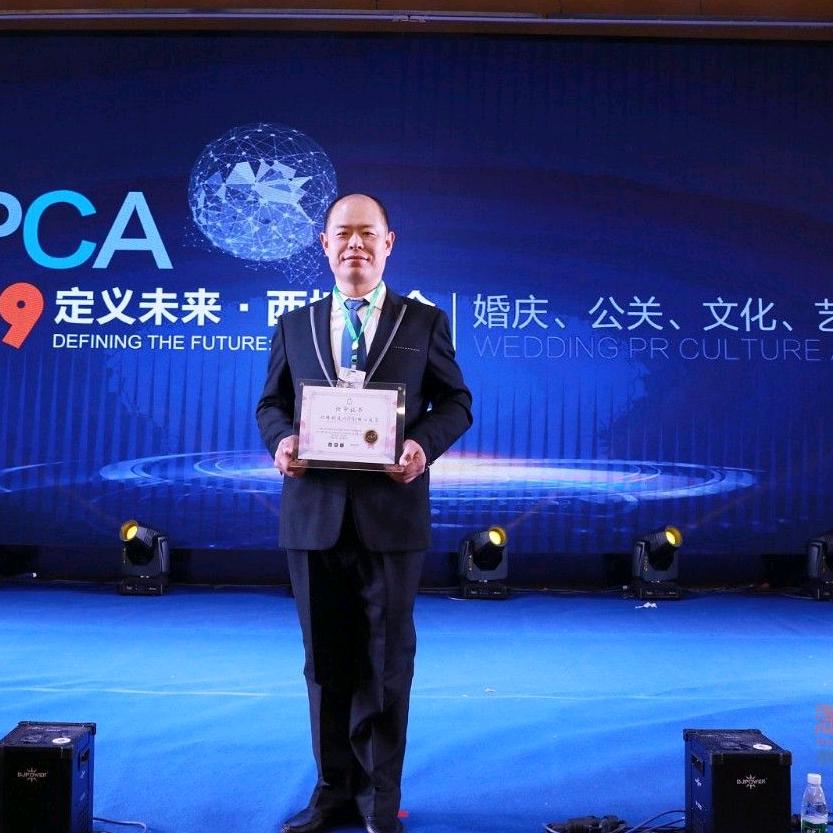 大型棚房婚礼定制