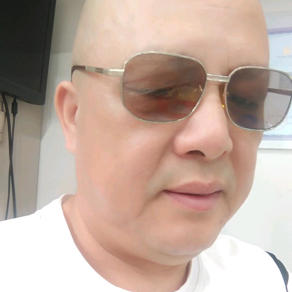 你说了算