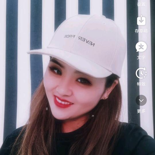 感恩对我好的人，也绝不吧唧看不上我的人！