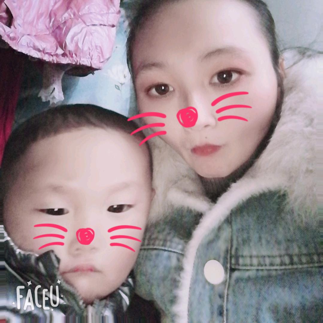 😋晓鑫^ - ^😋