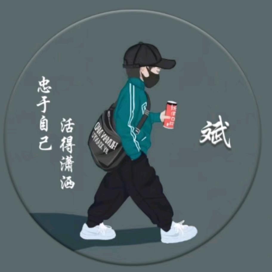 奋斗o>_<o
