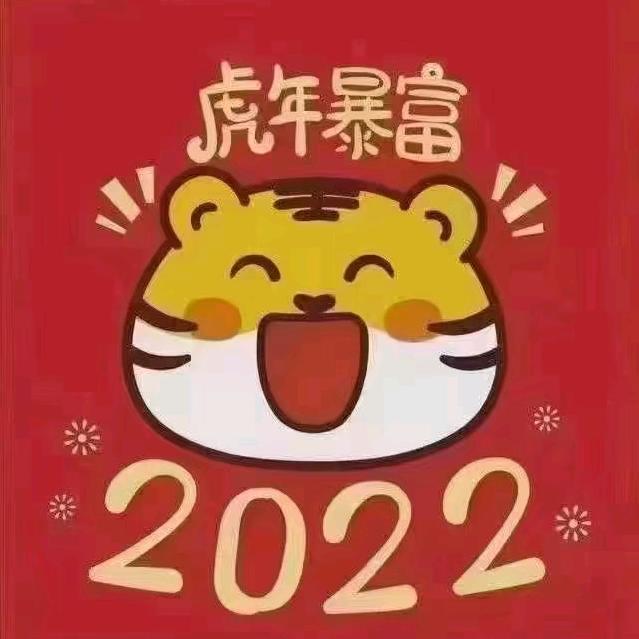 麦浪