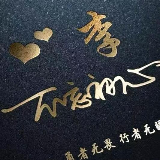 五月