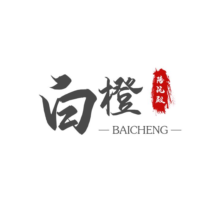 小橙子电竞（无畏契约）