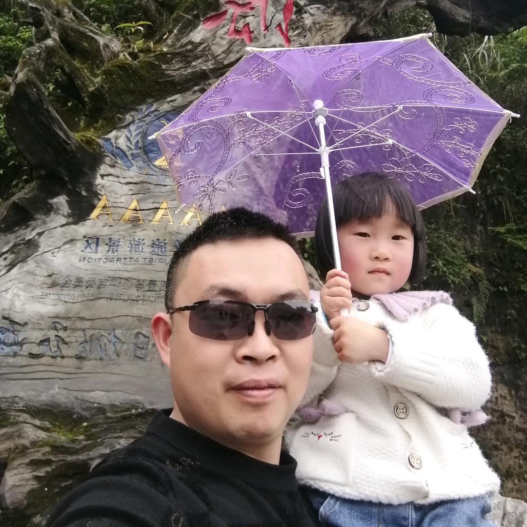 力康建材商贸一我命由我不由天