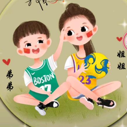 王👑不温柔🌻👸💕:)豫