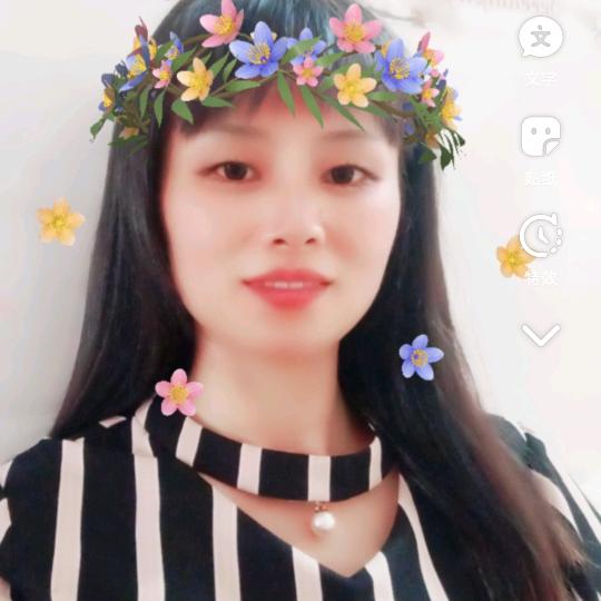 芳芳姐