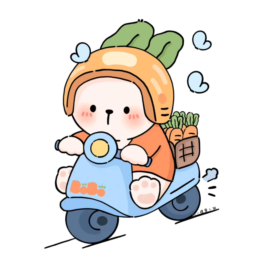 义乌市臻欣电子商务商行