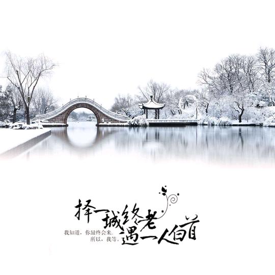 一缕青烟，喜忧参半