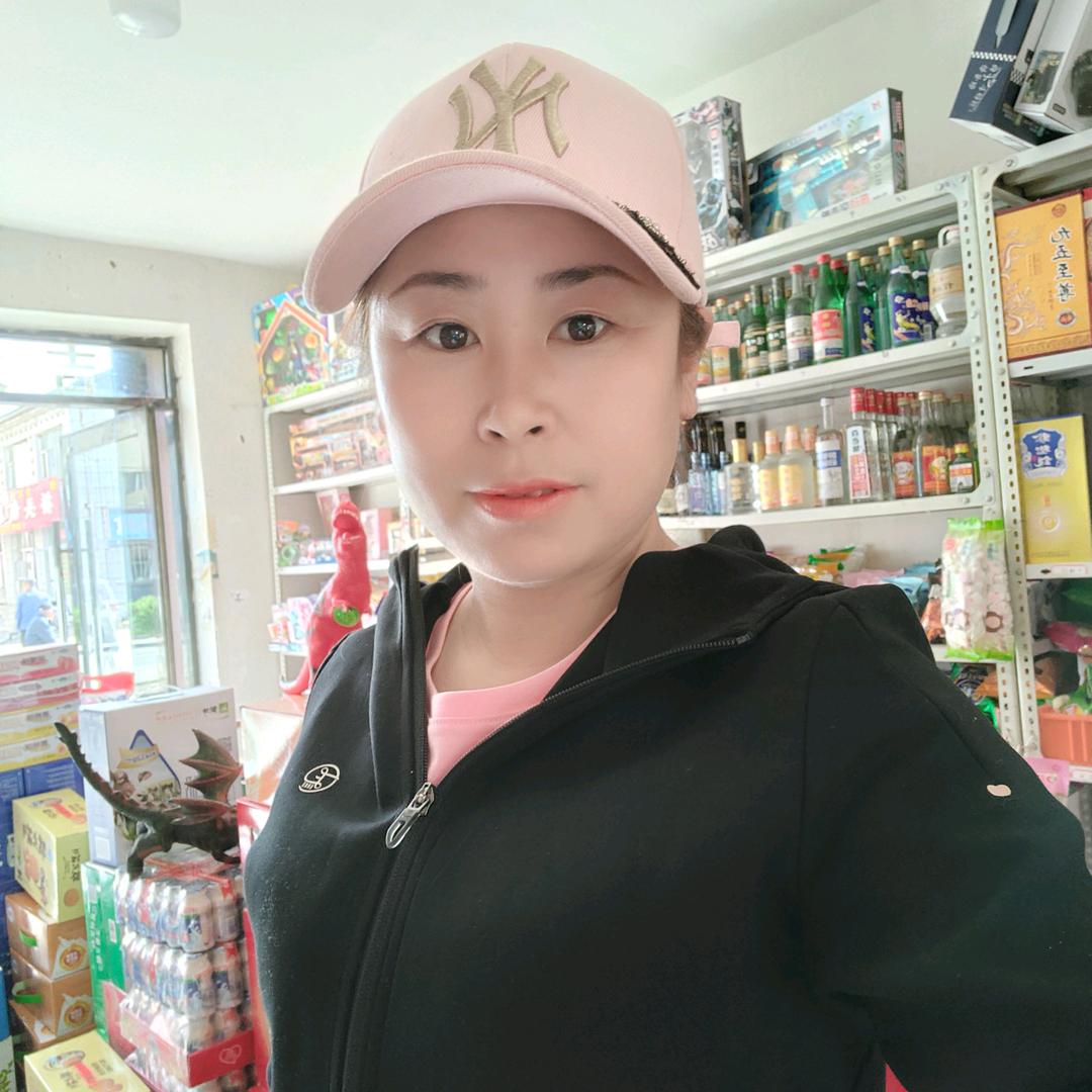 丹