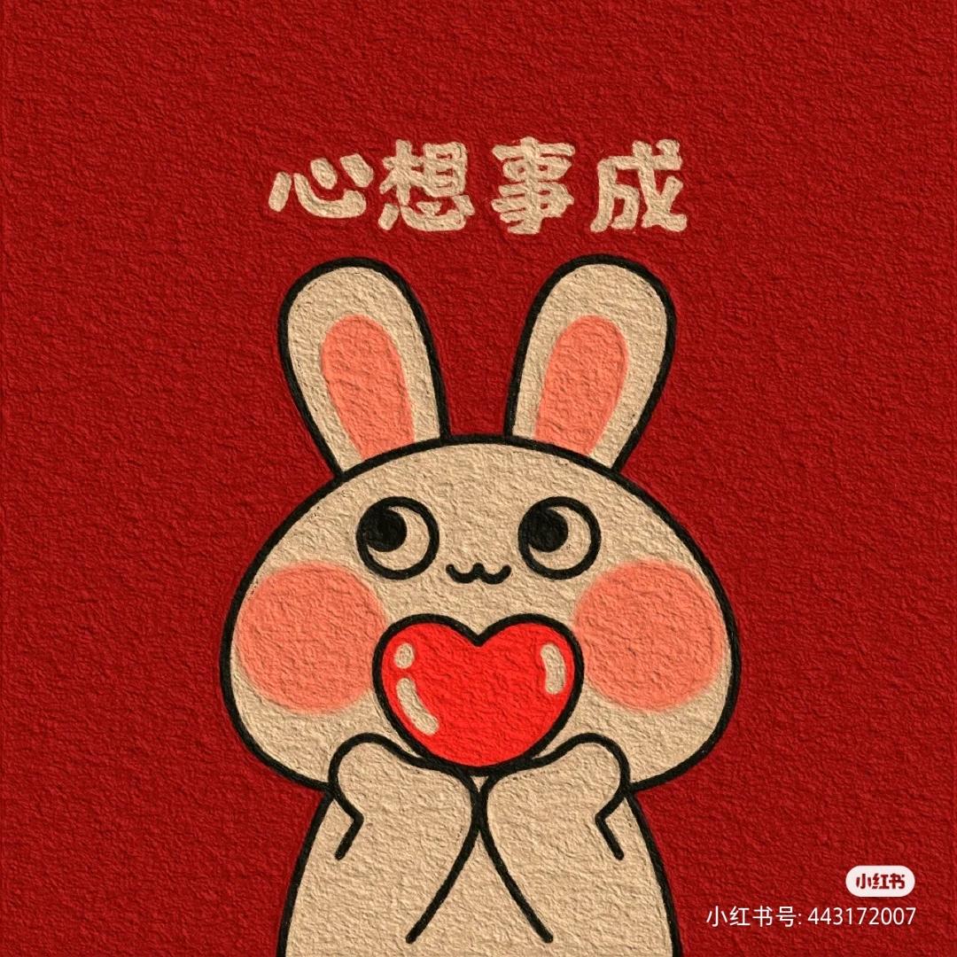 白开就辣条🔥