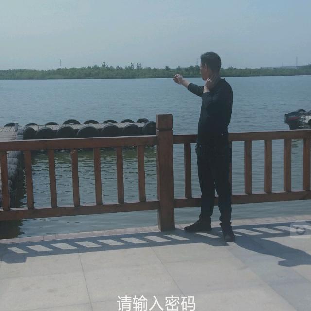 北上广二