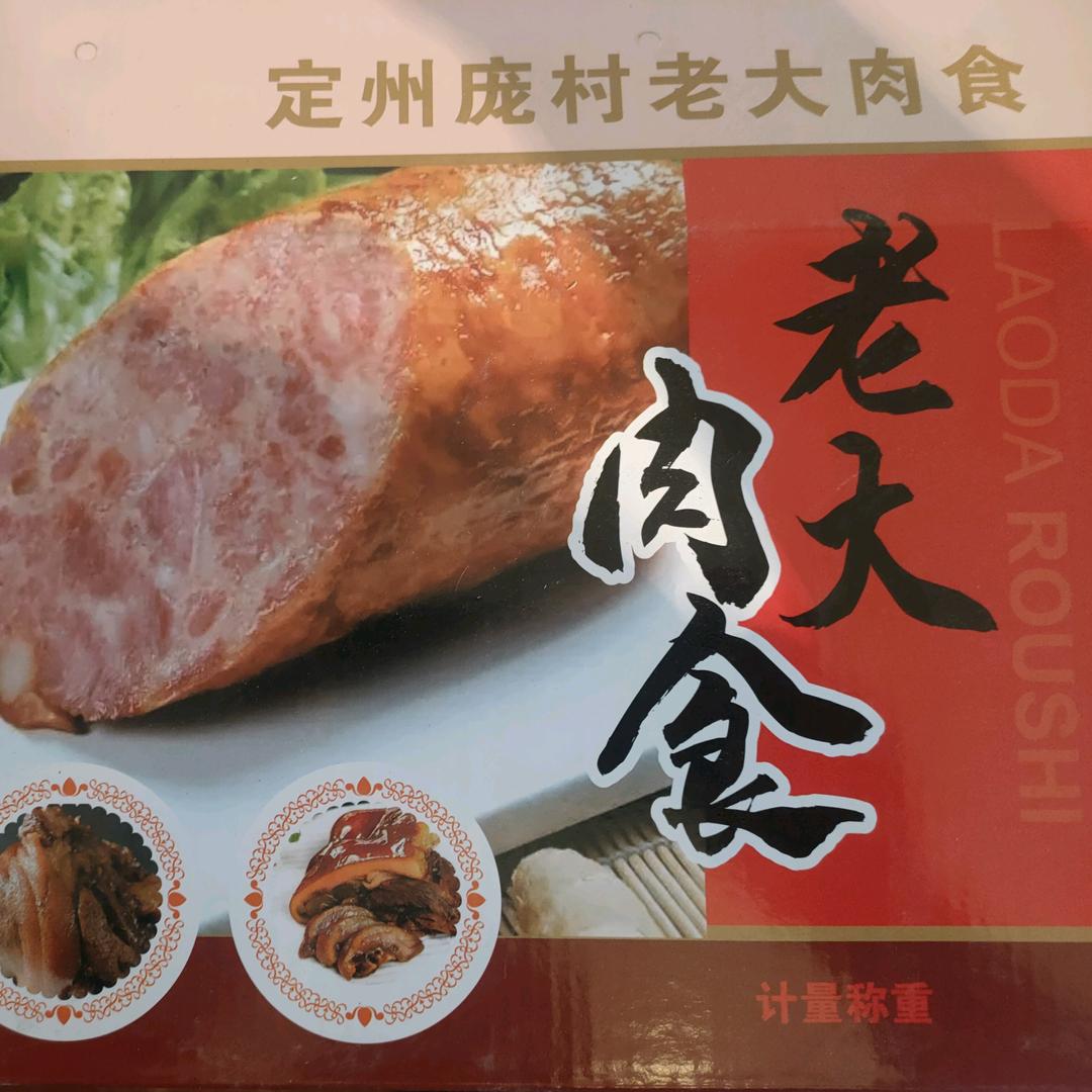 （艳杰）