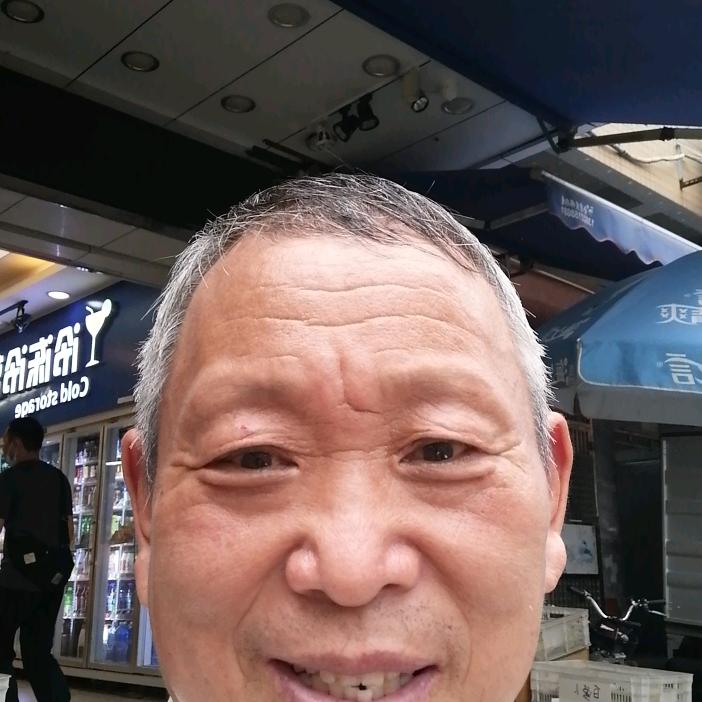 河南老乡