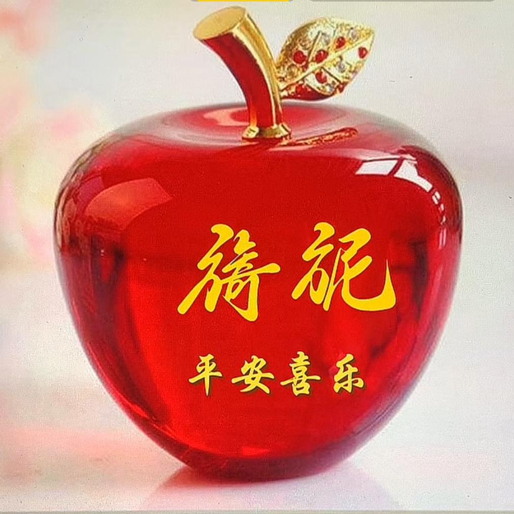 旖旎【橱窗有好物】